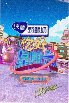 韩剧请你先挂断在线观看