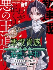 韩国电视剧无声证人在线观看