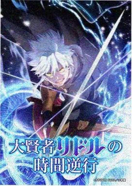 高分韩剧母亲的记事本在线观看