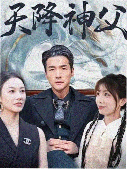 韩国电视剧无声证人