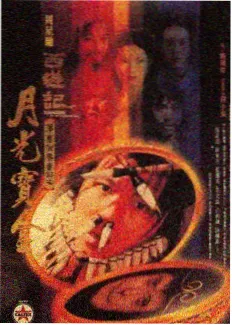 韩国电视剧海边的诊疗所